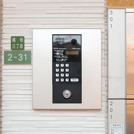 Room Near Korea Town And Osaka Expo Exterior photo