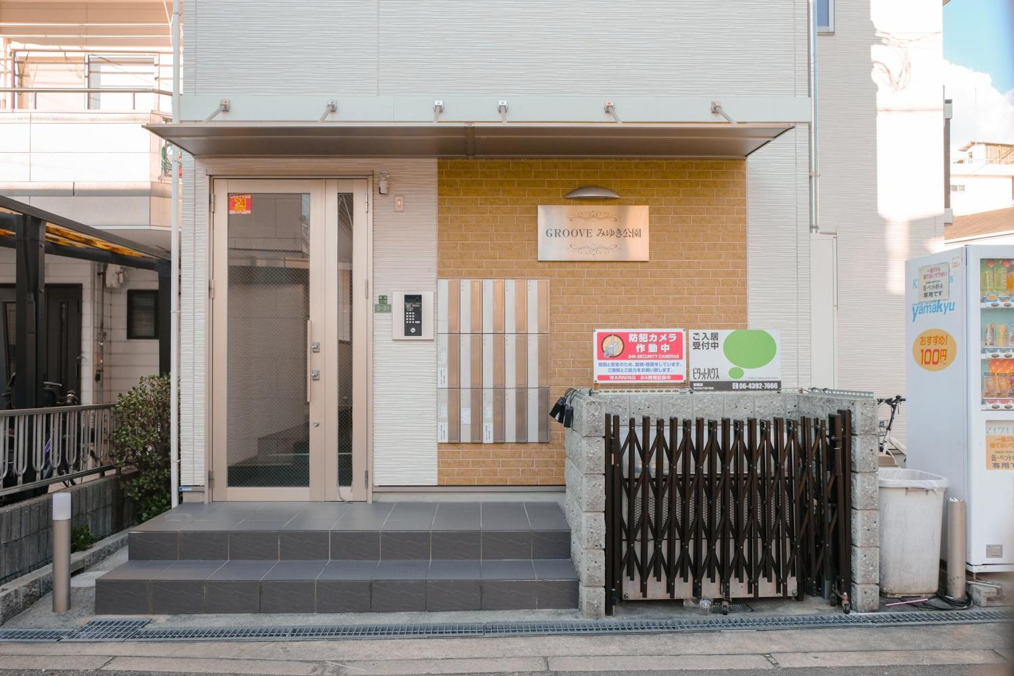 Near Korea Town And Expo Apartment Ōsaka