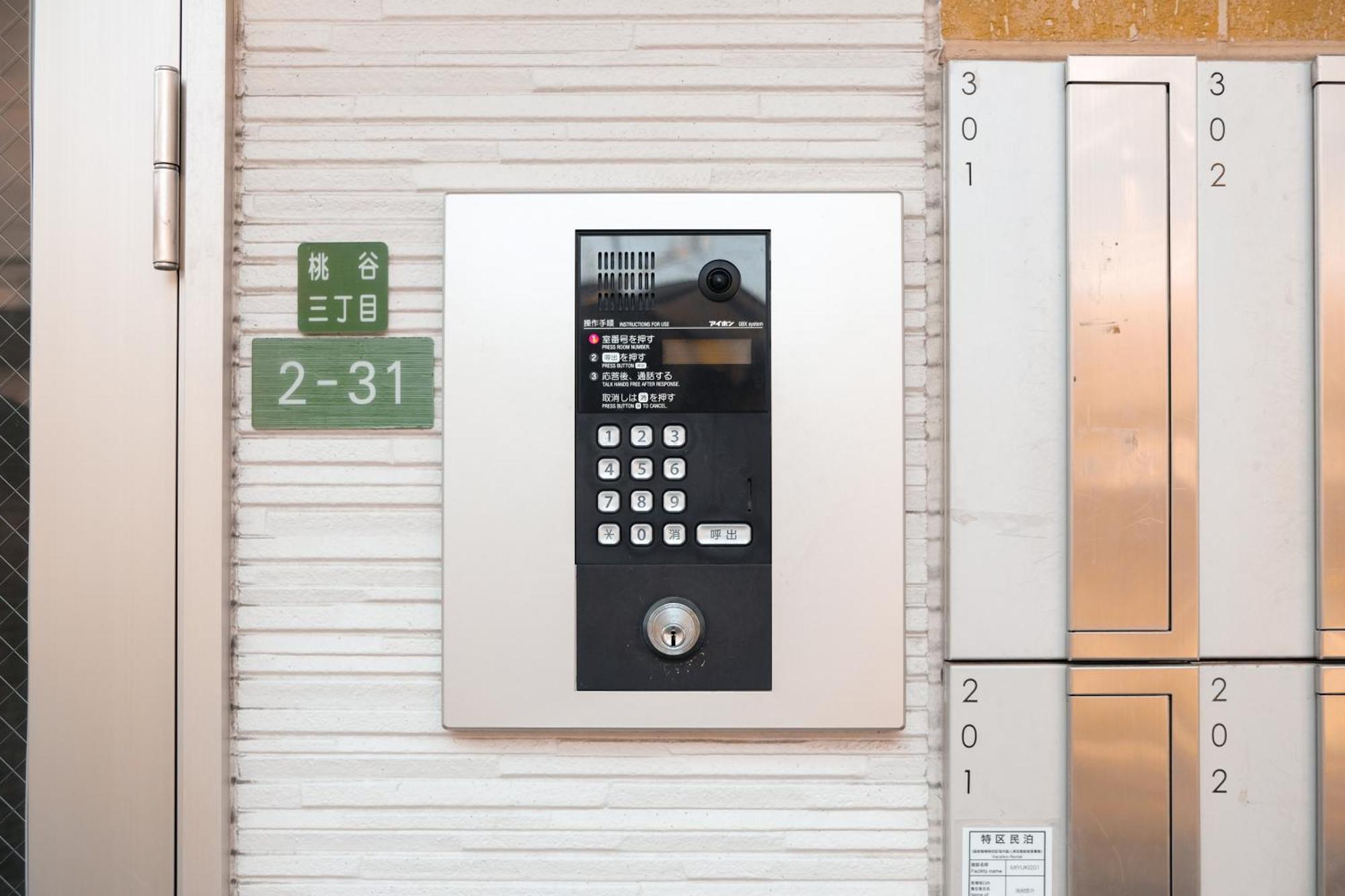 Near Korea Town And Expo Apartment